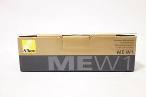 ☆新品☆ Nikon ニコン ワイヤレスマイクロホン MEW1 ME-W1