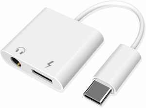 772　USB Type C to 3.5MM イヤホン変換アダプタ USB-C イヤホン変換ケーブル デジタルオーディオ Hi-Fi音質 タイプC 2in1