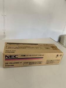 NEC PR-L5700C-17