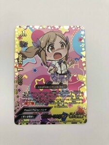 1円オク バディファイト BanGDream! ガルパ☆ピコ S-UB-C02/SR04 [スーパーレア] ： “甘辛パーソナリティ”市ヶ谷有咲(キャラクターサイン