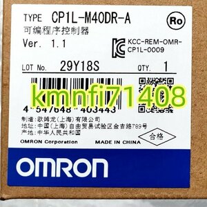 【新品】オムロン CP1L-M40DR-A CPUユニット★６ヶ月保証 　