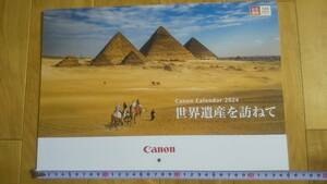 Canon Calendar 2024 世界遺産を訪ねて 2024年 カレンダー 令和6年 暦 キャノン 壁掛けカレンダー