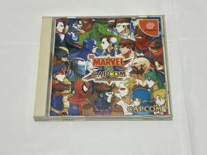 ★[中古] DC MARVEL VS. CAPCOM マーヴル VS カプコン CLASH OF SUPER HEROES [動作確認済] ドリームキャスト★