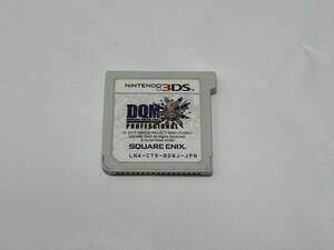 ★[中古] 3DS ドラゴンクエストモンスターズ ジョーカー3 プロフェッショナル DQM3 Professional [動作確認済]ニンテンドー3DS ★-01-