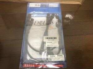 エンドレス ENDLESS ブレーキライン l880k コペン 1台分 スイベルスチール　新品　EB901SS ブレーキホース　メッシュホース