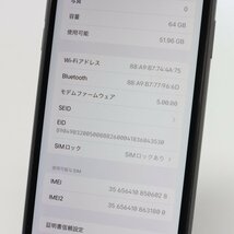 Apple iPhone11 64GB Black A2221 MWLT2J/A バッテリ77% ■ドコモ★Joshin6407【1円開始・送料無料】_画像4