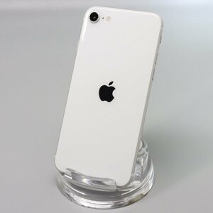 Apple iPhoneSE 128GB (第2世代) White A2296 MXD12J/A バッテリ98% ■au★Joshin2698【1円開始・送料無料】