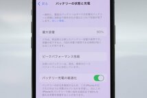 Apple iPhoneXS 64GB Space Gray A2098 3D922J/A バッテリ90% ■ソフトバンク★Joshin7038【1円開始・送料無料】_画像4