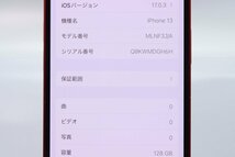 Apple iPhone13 128GB (PRODUCT)RED A2631 MLNF3J/A バッテリ100% ■SIMフリー★Joshin2492【1円開始・送料無料】_画像2