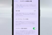 Apple iPhone11 Pro 256GB Space Gray A2215 MWC72J/A バッテリ98% ■SIMフリー★Joshin(ジャンク)8562【1円開始・送料無料】_画像4