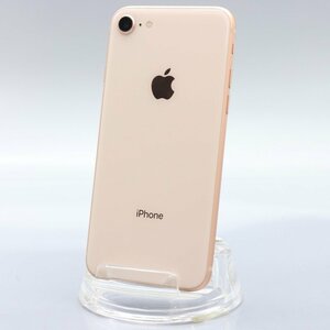 Apple iPhone8 256GB Gold A1906 MQ862J/A バッテリ76% ■ドコモ★Joshin5371【1円開始・送料無料】