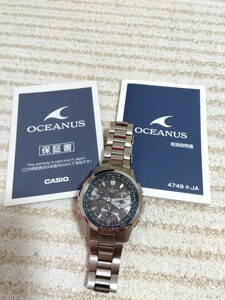 腕時計　CASIO　カシオ　OCEANUS　オシアナス