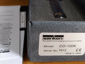 SANKEN コンデンサーマイク　CO-100K　未使用品　レコーディングマイク　プロ用マイク　スタジオ録音