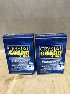 CRYSTAL GUARD ONE★200ml★2個★クリスタルガードワン★光沢★未使用★長期保管品★コーティング剤★A