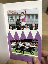 テレホンカード★50度数×10枚5000円分★競馬★スペシャルウィーク★テレカ★武豊★_画像3