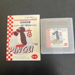 t12-272 PINGU ピングー　世界で1番元気なペンギン　ゲームボーイ ソフト カセット　ケース、取説付き　起動可　中古品