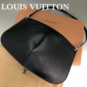 超美品 LOUIS VUITTON ルイヴィトン エピ ドゥミリュンヌ ショルダーバッグ ハンドバッグ ミニバッグ アクセサリーポーチ 黒 箱 正規品