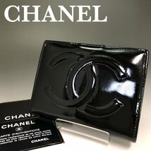 CHANEL シャネル ココマーク パテントレザー 二つ折り財布 財布 がま口 黒/ブラック エナメル レザー CC Gカード 正規品 本物保証 最落無_画像1