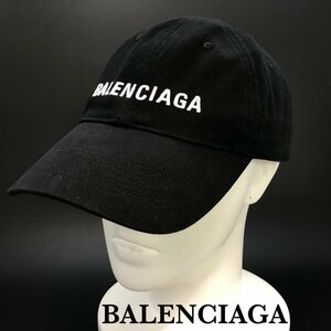 BALENCIAGA バレンシアガ ベースボール キャップ 帽子 L 59cm ロゴ サイズ調節可能 黒/ブラック メンズ/レディース 正規品 保証 最落無