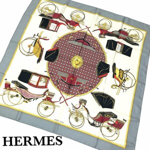 HERMES エルメス スカーフ カレ90 LES VOITURES A TRANSFORMATION/折り畳み式幌の馬車 大判 シルク グレー カレ 90 馬車柄 正規品 最落無