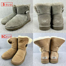 【1円★良品多し】UGG AUSTRALIA アグ・オーストラリア ブーツ各種 13足セット 大量 まとめ売り ジャンク品なし_画像9