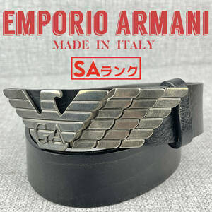 美品★EMPORIO ARMANI エンポリオアルマーニ メンズベルト 48 オイルドレザー 黒 本革 イタリア製