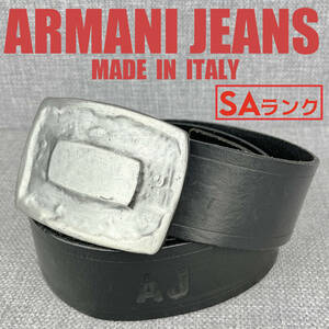 美品★ARMANI JEANS アルマーニジーンズ メンズベルト 85cm オイルドレザー 黒＆シルバー 本革 イタリア製