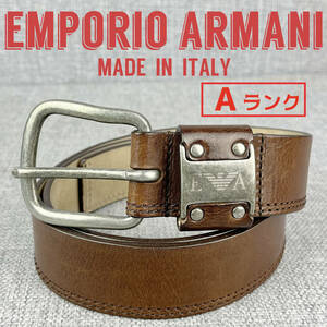 良品★EMPORIO ARMANI エンポリオアルマーニ メンズベルト 52 オイルドレザー 茶 本革 イタリア製