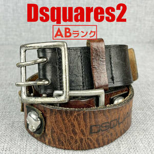 【1円スタート】DSQUARED2 ディースクエアード★メンズベルト スカルデザイン 黒＆濃茶 Sサイズ