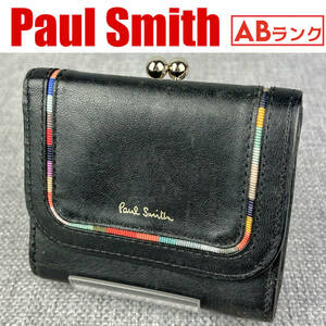 良品★Paul Smith ポールスミス 3つ折り財布 がま口小銭入 ソフトカーフレザー 本革 黒