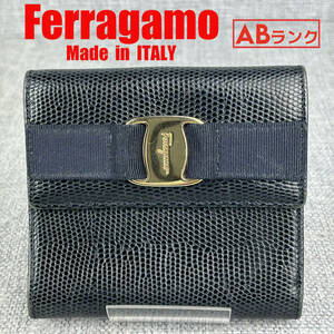 良品★Ferragamo フェラガモ ヴァラ3つ折財布 がま口小銭入れ リザード型押しレザー 濃紺 イタリア製