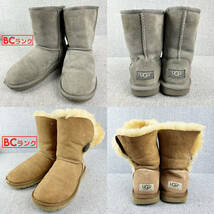 【1円★良品多し】UGG AUSTRALIA アグ・オーストラリア ブーツ各種 13足セット 大量 まとめ売り ジャンク品なし_画像10