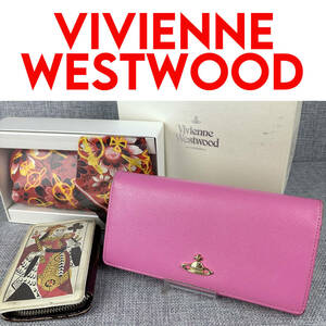 【1円★3点セット】Vivienne Westwood ヴィヴィアン ウエストウッド 財布&小物 大量 まとめ売り 転売OK 正規品保証！