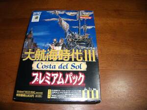 WIN95　大航海時代III Costa del Sol プレミアムパック