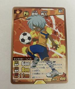 16 イナズマイレブン GO TCG カード プロモ