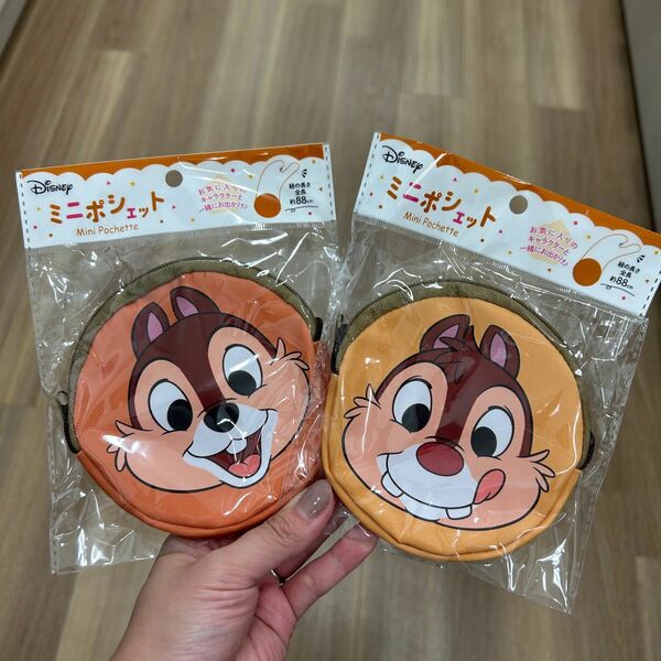 ディズニー　ミニポシェット　チップとデール