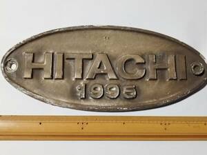 ３００系新幹線「HITACHI」車外小判型銘鈑