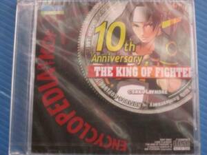 KING OF FIGHTER 10th Anniversary 未開封 キングオブファイター