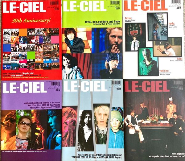 ラルク 会報 ルシエル LECIEL No.30〜No.35 6冊セット