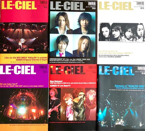 ラルク 会報 ルシエル LECIEL No.42〜No.47 6冊セット