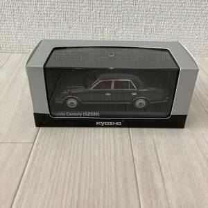 京商 1/43 TOYOTA CENTURY GZG50トヨタ センチュリー 摩周 シリーンブルーマイカ ミニカー