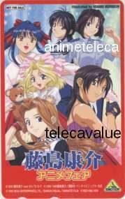 [ telephone card ] You're Under Arrest Sakura Taisen eX-Driver wistaria island .. anime fea6T-A2034 A rank 