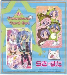【テレカ】 らき☆すた 堀口悠紀子 台紙付 2枚セット 未開封 美水かがみ テレホンカード 6R-A3018 未使用・Aランク