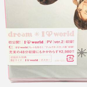 【未開封】dream アイ・ラブ・ドリームワールド Iworld 邦楽 DVD hの画像2