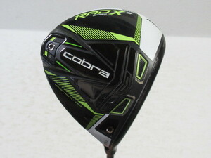 ■Cobra KING RADSPEED XB Motore X F3 10.5°/6S 2021 コブラ ラッドスピード ドライバー