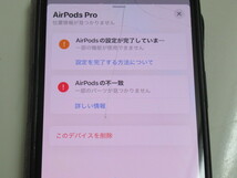 1.■Apple AirPods 第3世代 アップル エアポッズ ワイヤレスイヤホン A2564、A2565、A2566 5個セット 正規品 訳有 送料無料！_画像10