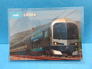 『39　JR四国　5000系』■新品・スリーブ済み■カルビー　鉄道チップスカード■同梱可■送料63円〜