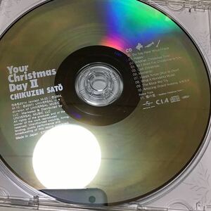 CDのみ【国内盤CD】 chikuzen sato／YOUR CHRISTMAS DAY 2