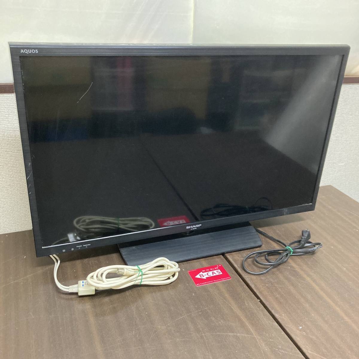 完了】シャープAQUOS 46型フルHDテレビ LC-46DS6 - テレビ