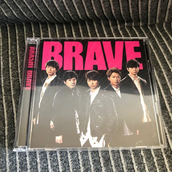 嵐　brave 初回限定盤　CD＋DVD